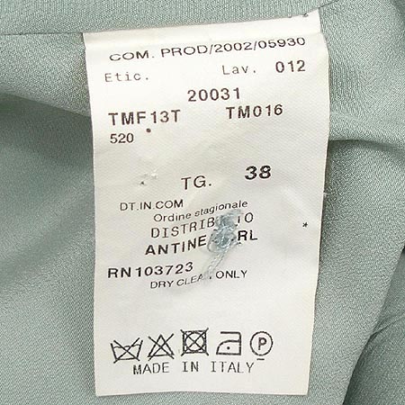 Armani(�Ƹ�����) ���� �̹���3 - ���̺��� �߰���ǰ