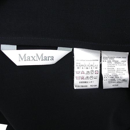 Max Mara(��������) ����(��Ʈ SET) �̹���3 - ���̺��� �߰���ǰ
