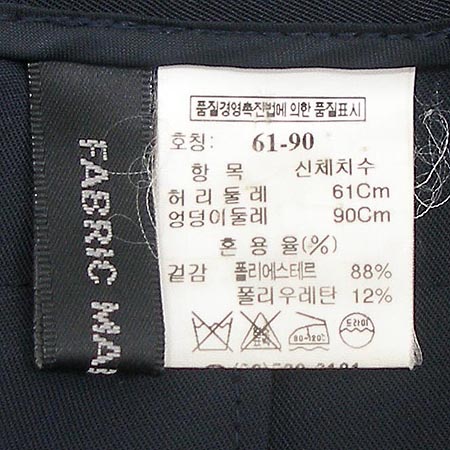 Time(Ÿ��) ����(���׸� ����) �̹���4 - ���̺��� �߰���ǰ