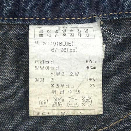 Obzee(������) û��ĿƮ �̹���4 - ���̺��� �߰���ǰ