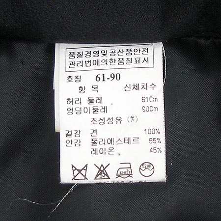 Time(Ÿ��) ��ĿƮ �̹���4 - ���̺��� �߰���ǰ