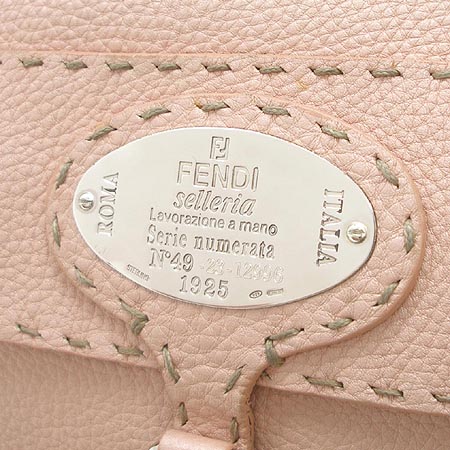 Fendi(���) 8BT081. �������� ũ�ν��� �̹���4 - ���̺��� �߰���ǰ