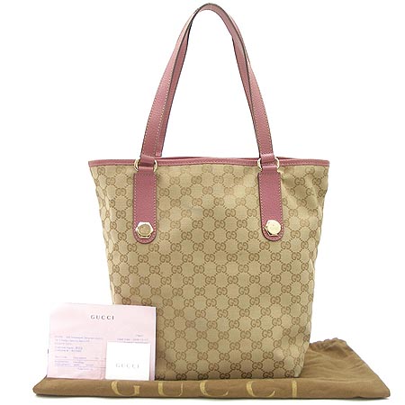 Gucci(����) 153009 GG �к긯 �ٰ� ����� [�б�������] �̹���2 - ���̺��� �߰���ǰ
