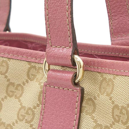 Gucci(����) 153009 GG �к긯 �ٰ� ����� [�б�������] �̹���5 - ���̺��� �߰���ǰ