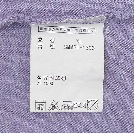 Polo(����) Ƽ �̹���4 - ���̺��� �߰���ǰ