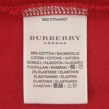 Burberry(������) Ƽ �̹���4 - ���̺��� �߰���ǰ