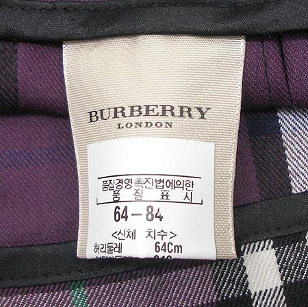 Burberry(������) ����ĿƮ [�λ꼾�Һ���] �̹���3 - ���̺��� �߰���ǰ