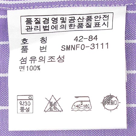 Polo(����) ���� �̹���4 - ���̺��� �߰���ǰ