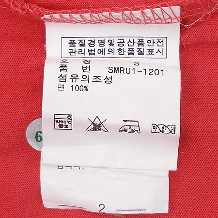 Polo(����) Ƽ �̹���4 - ���̺��� �߰���ǰ