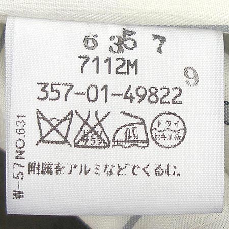 Vivienne Westwood(���ȿ���Ʈ���) ���� �̹���4 - ���̺��� �߰���ǰ