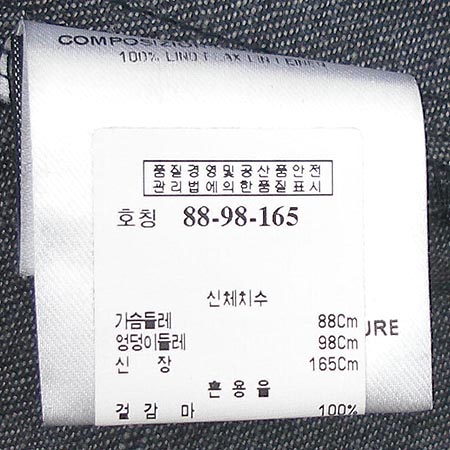 Balenciaga(�߷��þư�) ���� �̹���4 - ���̺��� �߰���ǰ