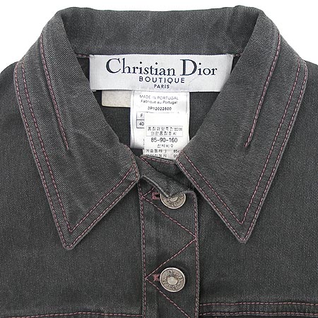 Dior(ũ����î���) û���� �̹���2 - ���̺��� �߰���ǰ