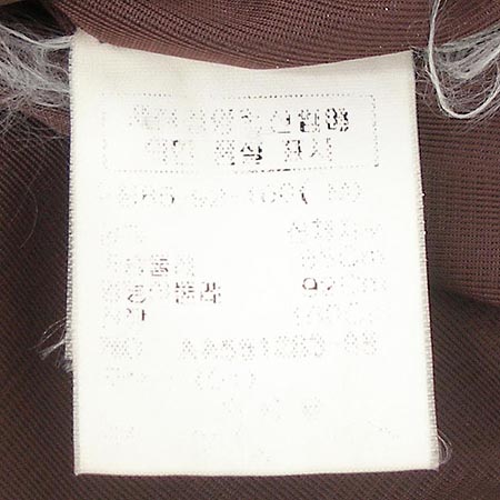 ANA CAPRI(�Ƴ� ī����) ���� �̹���4 - ���̺��� �߰���ǰ