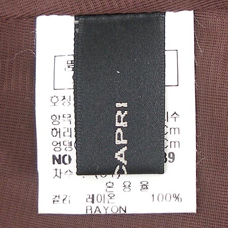 ANA CAPRI(�Ƴ� ī����) ���� �̹���5 - ���̺��� �߰���ǰ