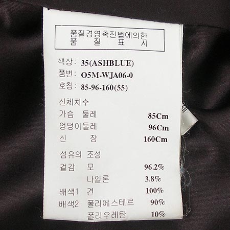 Obzee(������) ����(���:��ũ 100%/�����:��ũ) �̹���4 - ���̺��� �߰���ǰ