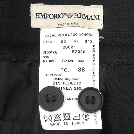 Armani(�Ƹ�����) ���� �̹���4 - ���̺��� �߰���ǰ