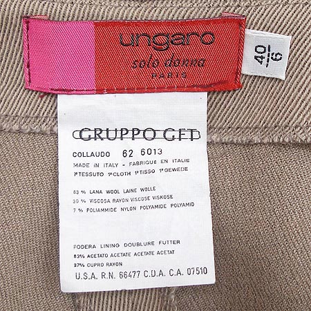 UNGARO(������) ��ĿƮ �̹���4 - ���̺��� �߰���ǰ