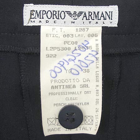 Armani(�Ƹ�����) ���� �̹���4 - ���̺��� �߰���ǰ
