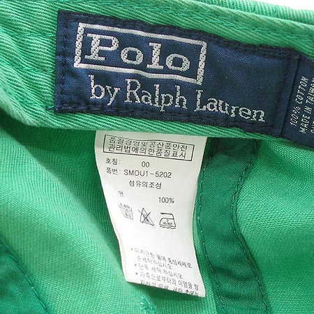 Polo(����) �߱� ���� �̹���3 - ���̺��� �߰���ǰ
