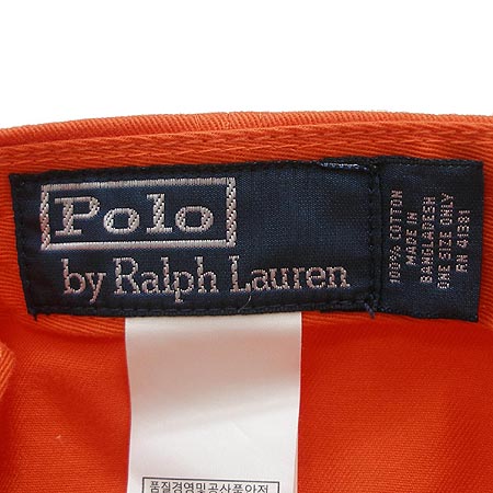 Polo(����) �߱� ���� �̹���4 - ���̺��� �߰���ǰ