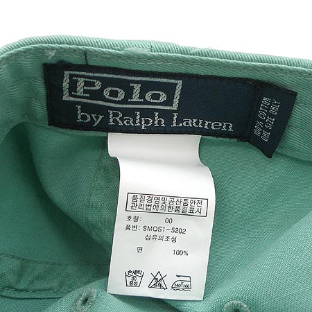 Polo(����) �߱� ���� �̹���4 - ���̺��� �߰���ǰ