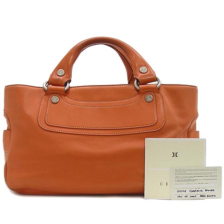Celine(������) ���� �α� ��Ʈ�� �̹���2 - ���̺��� �߰���ǰ