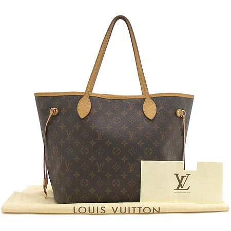 Louis Vuitton(���̺���) M40156 ���׷� ĵ���� �׹�Ǯ MM ����� [��������] �̹���2 - ���̺��� �߰���ǰ