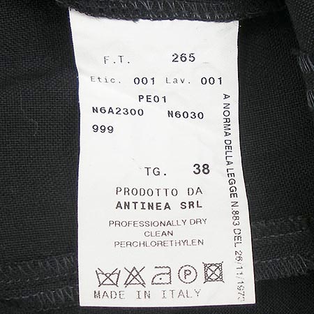 Emporio_Armani(�Ƹ�����) ���ǽ� �̹���4 - ���̺��� �߰���ǰ