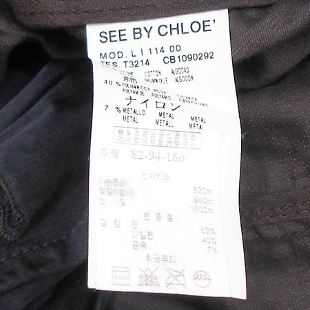 Chloe(���ο�) ���� �̹���4 - ���̺��� �߰���ǰ