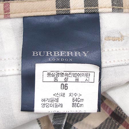 Burberry(������) ���� �̹���4 - ���̺��� �߰���ǰ