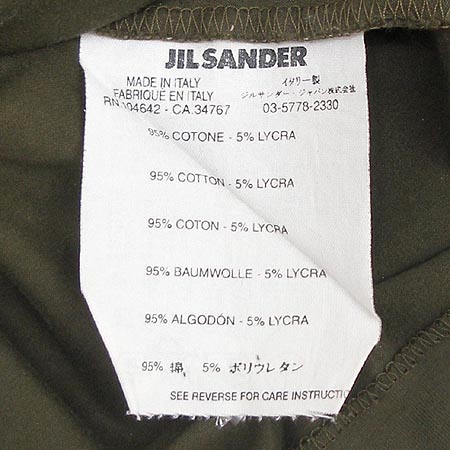 Jilsander(������) Ƽ �̹���3 - ���̺��� �߰���ǰ