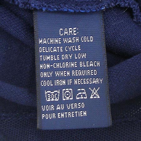 Polo(����) Ƽ �̹���4 - ���̺��� �߰���ǰ
