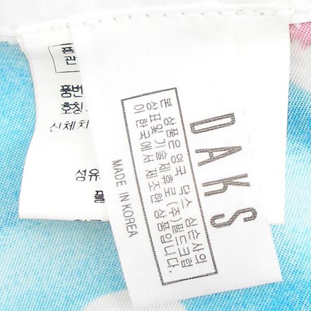 DAKS(�ڽ�) �ݹ��� �̹���4 - ���̺��� �߰���ǰ