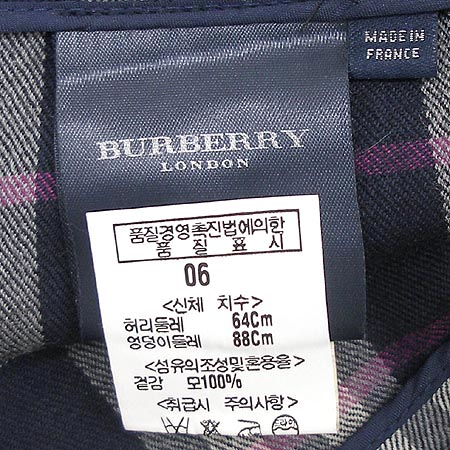 Burberry(������) ���� �̹���4 - ���̺��� �߰���ǰ