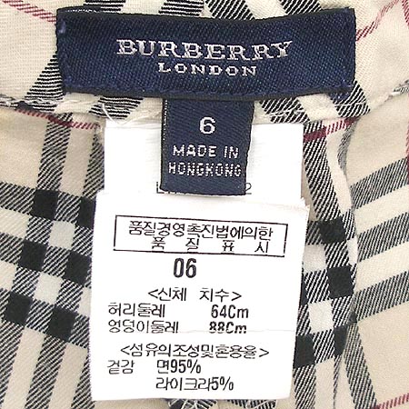 Burberry(������) ���� �̹���4 - ���̺��� �߰���ǰ