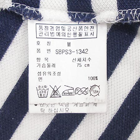 Polo(����) �Ƶ��� Ƽ �̹���4 - ���̺��� �߰���ǰ