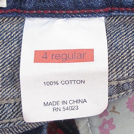 GAP(��) �Ƶ��� û��ĿƮ �̹���4 - ���̺��� �߰���ǰ