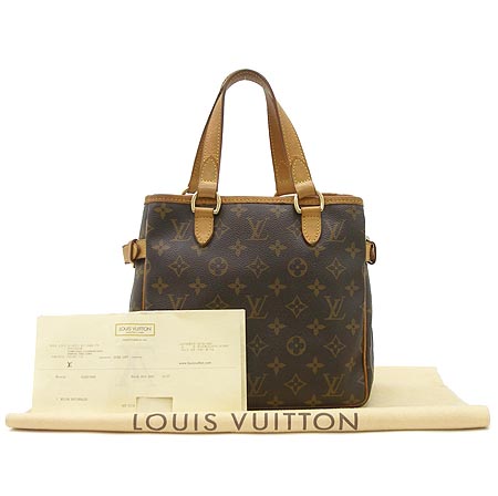 Louis Vuitton(���̺���) M51156 ���׷� ĵ���� ��Ƽ� ��Ʈ�� [�б�������] �̹���2 - ���̺��� �߰���ǰ