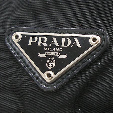 Prada(�����) B6677  �к긯 ���� [�б�������] �̹���4 - ���̺��� �߰���ǰ