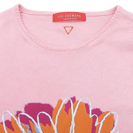 Iceberg(���̽�����) Ƽ �̹���2 - ���̺��� �߰���ǰ