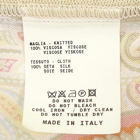 Etro(��Ʈ��) Ƽ �̹���4 - ���̺��� �߰���ǰ