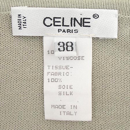 Celine(������) Ƽ �̹���4 - ���̺��� �߰���ǰ