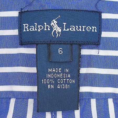 Polo(����) ���ƿ� ���� �̹���4 - ���̺��� �߰���ǰ