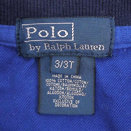Polo(����) ���ƿ� Ƽ �̹���3 - ���̺��� �߰���ǰ