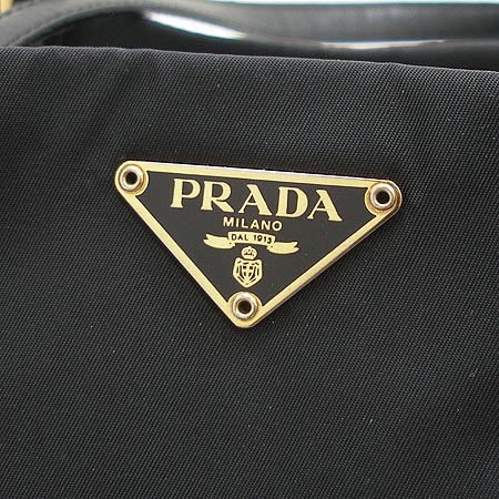Prada(�����) B11215. TESSUTO BASIC. �к긯 ��Ʈ�� �̹���5 - ���̺��� �߰���ǰ