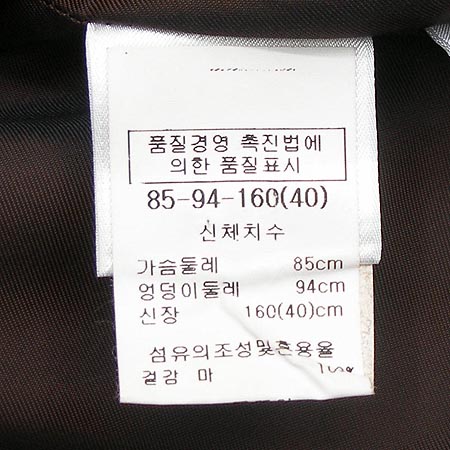 LORO PIANA(�η��ǾƳ�) ���� (��100) �̹���4 - ���̺��� �߰���ǰ