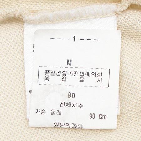 GIVENCHY(�����) ���� �̹���4 - ���̺��� �߰���ǰ