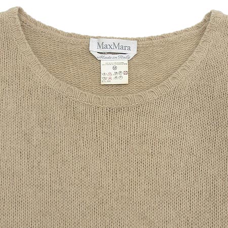 Max Mara(��������) ���� �̹���2 - ���̺��� �߰���ǰ
