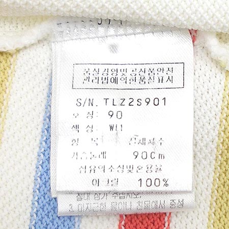 Trussardi(Ʈ����) ���� �̹���4 - ���̺��� �߰���ǰ