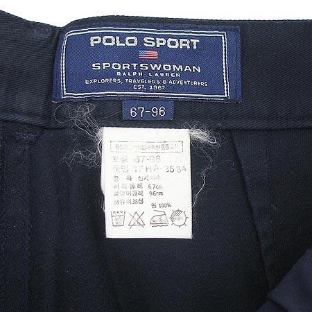 Polo(����) ���� �̹���3 - ���̺��� �߰���ǰ